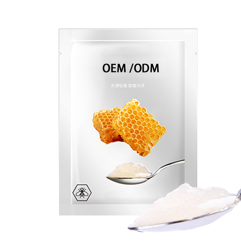 牡丹江市_广州源头OEM加工贴牌 补水保湿面膜OEM