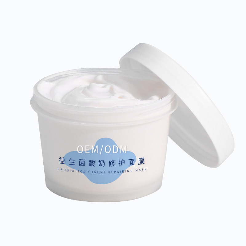 牡丹江市_益生菌酸奶面膜OEM