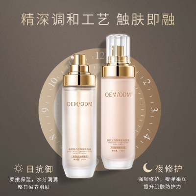 牡丹江市_燕窝水乳套盒OEM