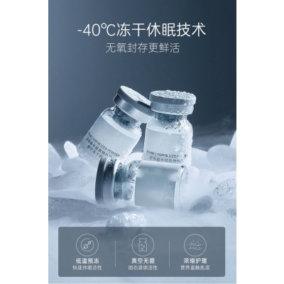 牡丹江市_Ⅲ型胶原蛋白填充