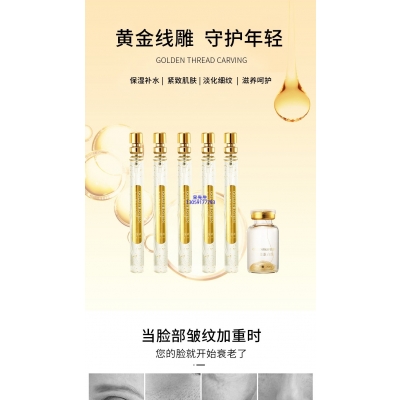 牡丹江市_黄金线雕OEM代加工