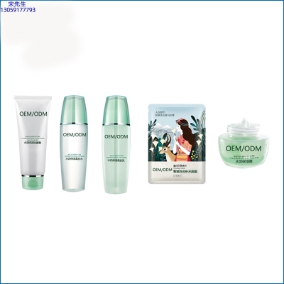 牡丹江市_补水保湿化妆品套装