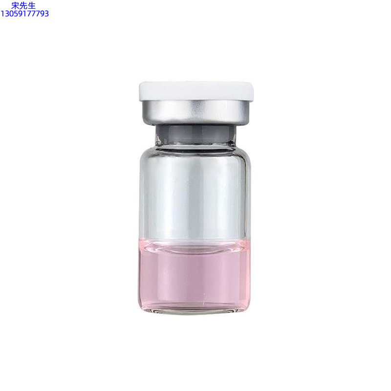 牡丹江市_水光动能素精华原液OEM代加工贴牌