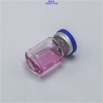 牡丹江市_水光动能素滋养修复