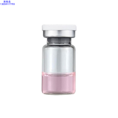 牡丹江市_水光动能素精华原液OEM代加工贴牌