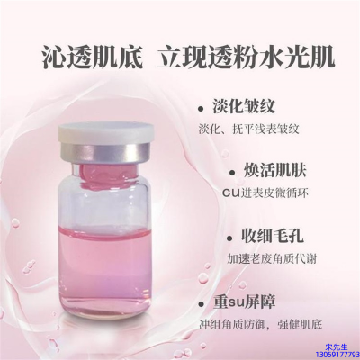 牡丹江市_水光最大区别